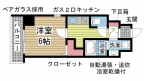 神戸市須磨区戎町の賃貸