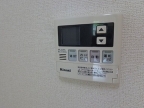 神戸市北区山田町下谷上（神戸電鉄有馬線箕谷駅）のアパート賃貸物件 その他写真8