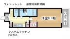 神戸市兵庫区新開地の賃貸