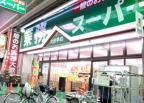 神戸市中央区吾妻通(阪神本線春日野道駅)のアパート賃貸物件 その他写真4