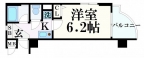 神戸市中央区磯辺通の賃貸物件外観写真