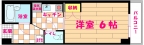 神戸市須磨区の賃貸物件外観写真