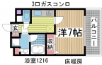 神戸市灘区琵琶町の賃貸
