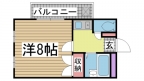 神戸市灘区都通の賃貸