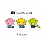 神戸市兵庫区御崎本町の賃貸物件外観写真