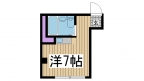 神戸市中央区北野町の賃貸