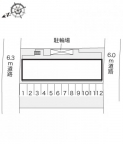神戸市北区有野中町（神戸電鉄三田線田尾寺駅）のアパート賃貸物件 その他写真1