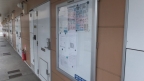 神戸市北区有野中町（神戸電鉄三田線田尾寺駅）のアパート賃貸物件 その他写真6