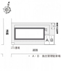 神戸市兵庫区大同町（神戸電鉄有馬線湊川駅）のマンション賃貸物件 その他写真1