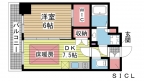 神戸市中央区下山手通の賃貸
