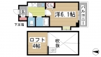 神戸市中央区下山手通の賃貸