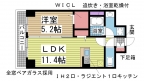 神戸市長田区北町の賃貸