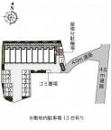 神戸市北区有野町有野（神戸電鉄三田線田尾寺駅）のアパート賃貸物件 その他写真1