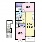 神戸市北区藤原台南町の賃貸