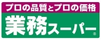 神戸市兵庫区上沢通（神戸市営地下鉄線上沢駅）のマンション賃貸物件 その他写真7