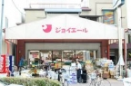 神戸市須磨区離宮前町（ＪＲ山陽本線須磨海浜公園駅）の貸家賃貸物件 その他写真7