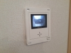 神戸市北区山田町小部（神戸電鉄有馬線鈴蘭台駅）のアパート賃貸物件 その他写真8