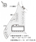神戸市須磨区多井畑の賃貸