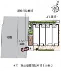 神戸市長田区苅藻通（神戸市営地下鉄海岸線苅藻駅）のアパート賃貸物件 その他写真1