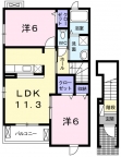神戸市垂水区青山台の賃貸