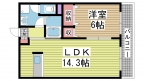 神戸市東灘区本山北町の賃貸