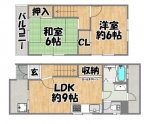 神戸市中央区大日通の賃貸