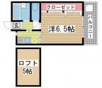神戸市中央区山本通の賃貸