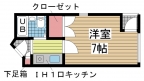 神戸市中央区中山手通の賃貸