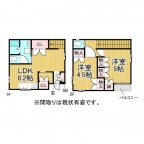 神戸市中央区中山手通の賃貸