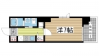 神戸市灘区岩屋北町の賃貸