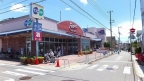 神戸市長田区片山町（神戸電鉄有馬線長田駅）のマンション賃貸物件 その他写真6
