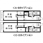 神戸市灘区八幡町の賃貸