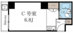 神戸市兵庫区水木通の賃貸