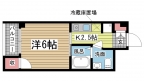 神戸市灘区六甲台町の賃貸