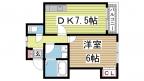 神戸市東灘区北青木の賃貸
