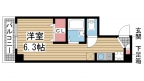 神戸市中央区相生町の賃貸