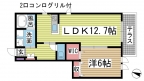 神戸市灘区千旦通の賃貸