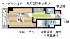 神戸市須磨区戎町の賃貸
