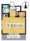 神戸市垂水区城が山の賃貸