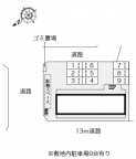 神戸市西区池上（神戸市営地下鉄線伊川谷駅）のマンション賃貸物件 その他写真1