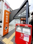 神戸市西区玉津町出合（ＪＲ山陽本線明石駅）のマンション賃貸物件 その他写真2