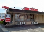 神戸市西区玉津町出合（ＪＲ山陽本線明石駅）のマンション賃貸物件 その他写真4