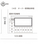 神戸市兵庫区芦原通（ＪＲ山陽本線兵庫駅）のマンション賃貸物件 その他写真1
