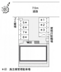 神戸市兵庫区駅南通の賃貸