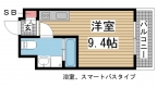神戸市灘区六甲町の賃貸