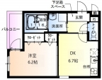 神戸市兵庫区浜中町の賃貸
