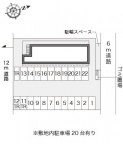 神戸市西区二ツ屋（神戸市営地下鉄線西神中央駅）のマンション賃貸物件 その他写真1