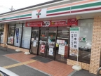 神戸市西区竜が岡（ＪＲ山陽本線大久保駅）のアパート賃貸物件 その他写真4