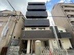 神戸市中央区二宮町の賃貸物件外観写真