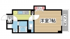 神戸市灘区備後町の賃貸